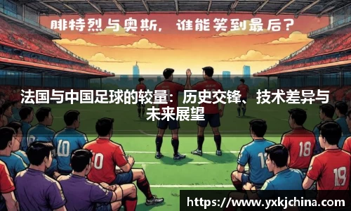 OB视讯