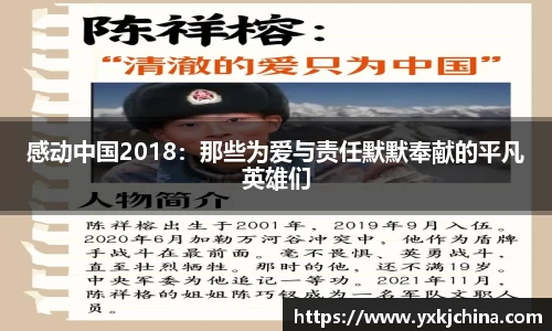 OB视讯APP