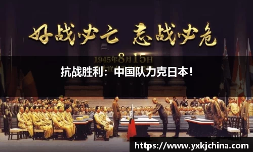 OB视讯官网