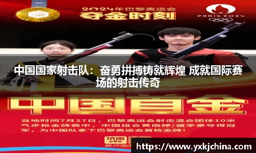 OB视讯