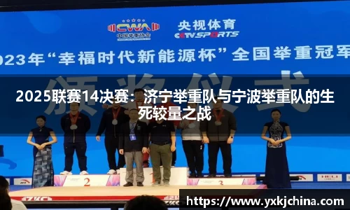 OB视讯官网