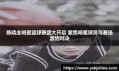 OB视讯集团官网