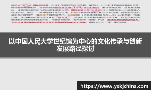 OB视讯APP