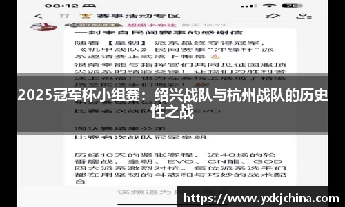 OB视讯官网