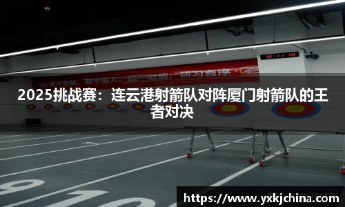 OB视讯官网