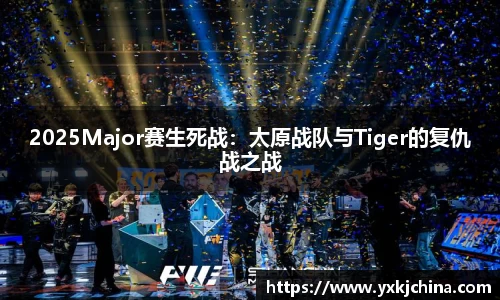 OB视讯官网