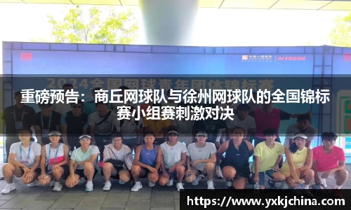OB视讯官网