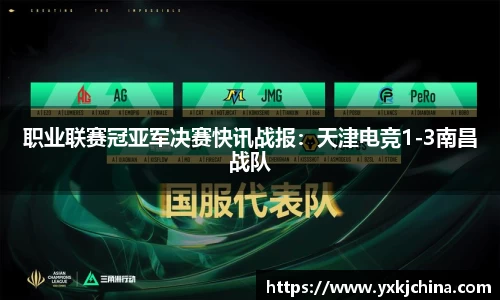 OB视讯集团官网