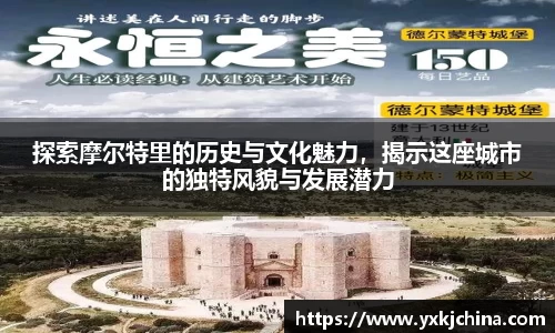 OB视讯