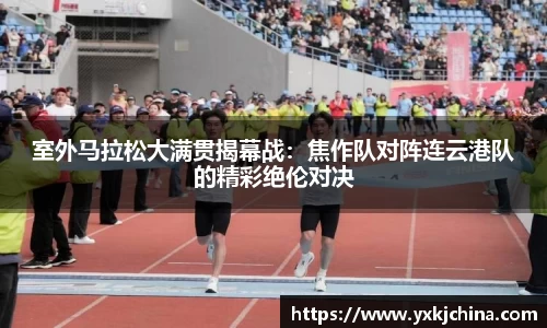 OB视讯集团官网