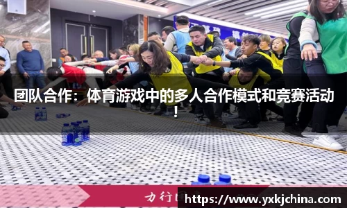 OB视讯官网