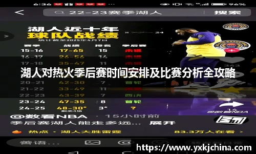 金狮贵宾会员登录中心官网