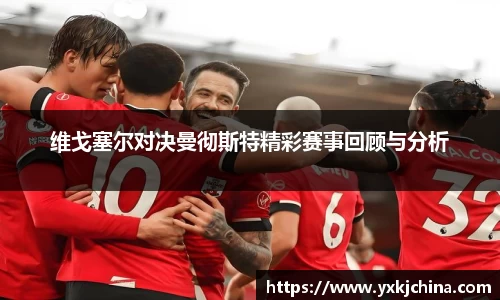 金狮贵宾会宾至如归显网址js