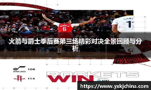 金狮贵宾会员登录中心官网