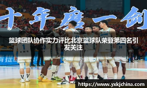 金狮贵宾会员登录中心官网