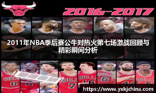 金狮贵宾会员登录中心官网